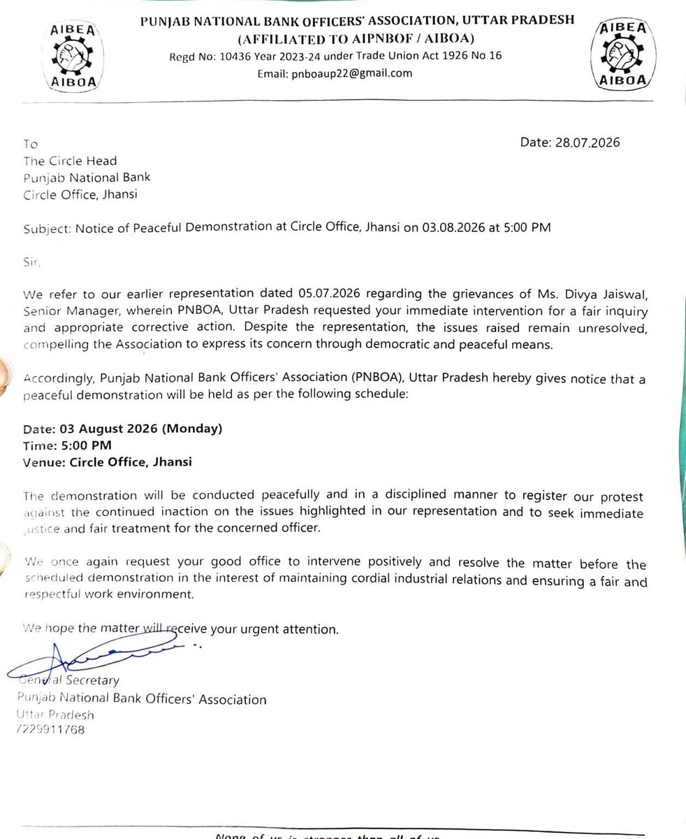 Ankyghate's tweet photo. A peaceful demonstration has been announced at PNB Circle Office, Jhansi, seeking justice and fair treatment.

.@pnbindia must intervene urgently, ensure a fair inquiry, and take appropriate corrective action. Employees deserve a fair, respectful and safe work environment.
@DFS_India