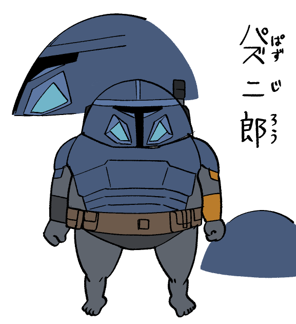 UDONSOUP(ひがしまち) tweet media
