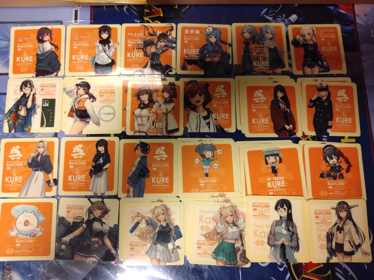 kancole_exe's tweet photo. 【艦これ シール交換 他 募集】

求)リンク先の未所持シール、佐世保シール何でも(例外あり)、他

出)画像、他リンク先の交換用シール、グッズ

https://t.co/y0v5coYwKn

グッズ↔シールなど異種交換も可
気になるものあればご相談ください
リアイベ等で手渡し
8/1, 2佐世保います https://t.co/nz8gygv7BP
