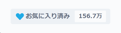 IncredibleLido's tweet photo. よーこちゃんって本当に面白いし、ゲームも大好きだから、これからもたくさん遊びに来てほしいな。 https://t.co/2kF9HdoDKb