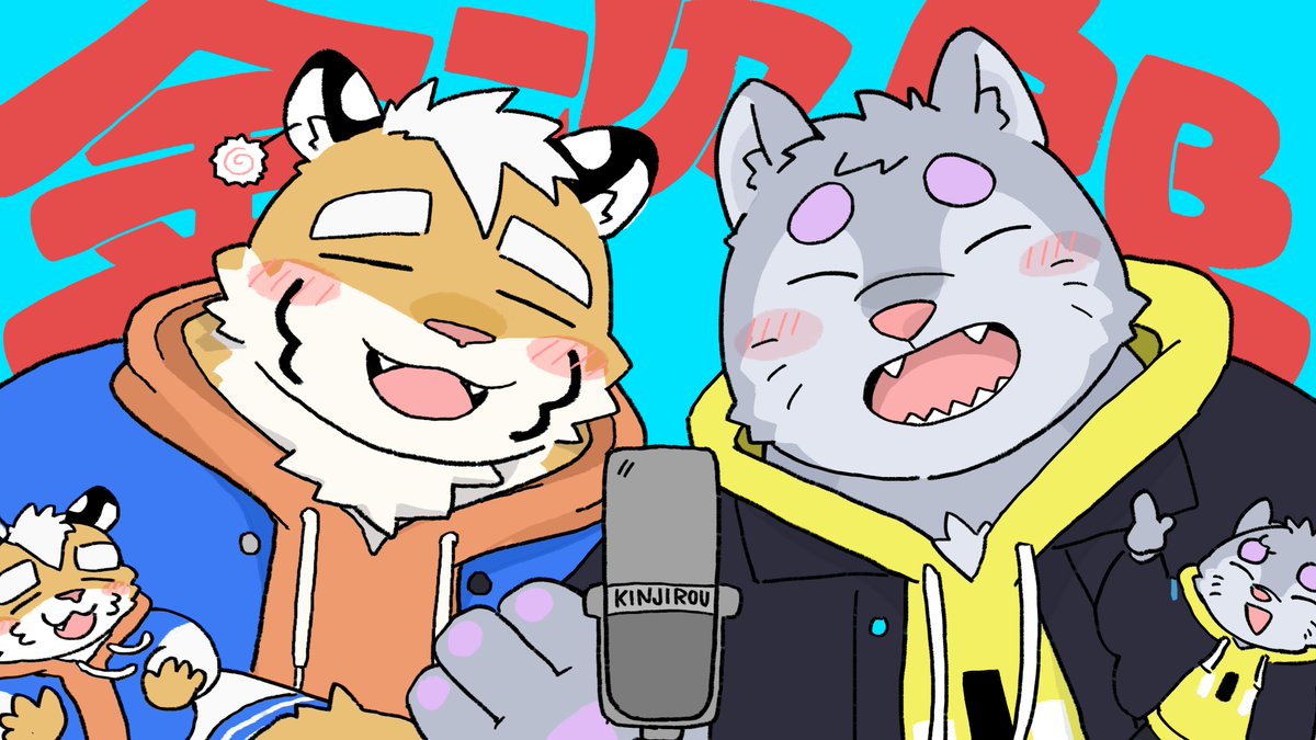 Ginjiro_Vtuber's tweet photo. 7/30(木)21:00〜🔴
雑談【#金丸とらのすけ #銀次郎】
https://t.co/kJ56Tu4xms
ででででーーーーーーーーーーーーーん👐
サムネイラスト🙇:おちゃさん(#OCH5) https://t.co/yBi6DzDkwN