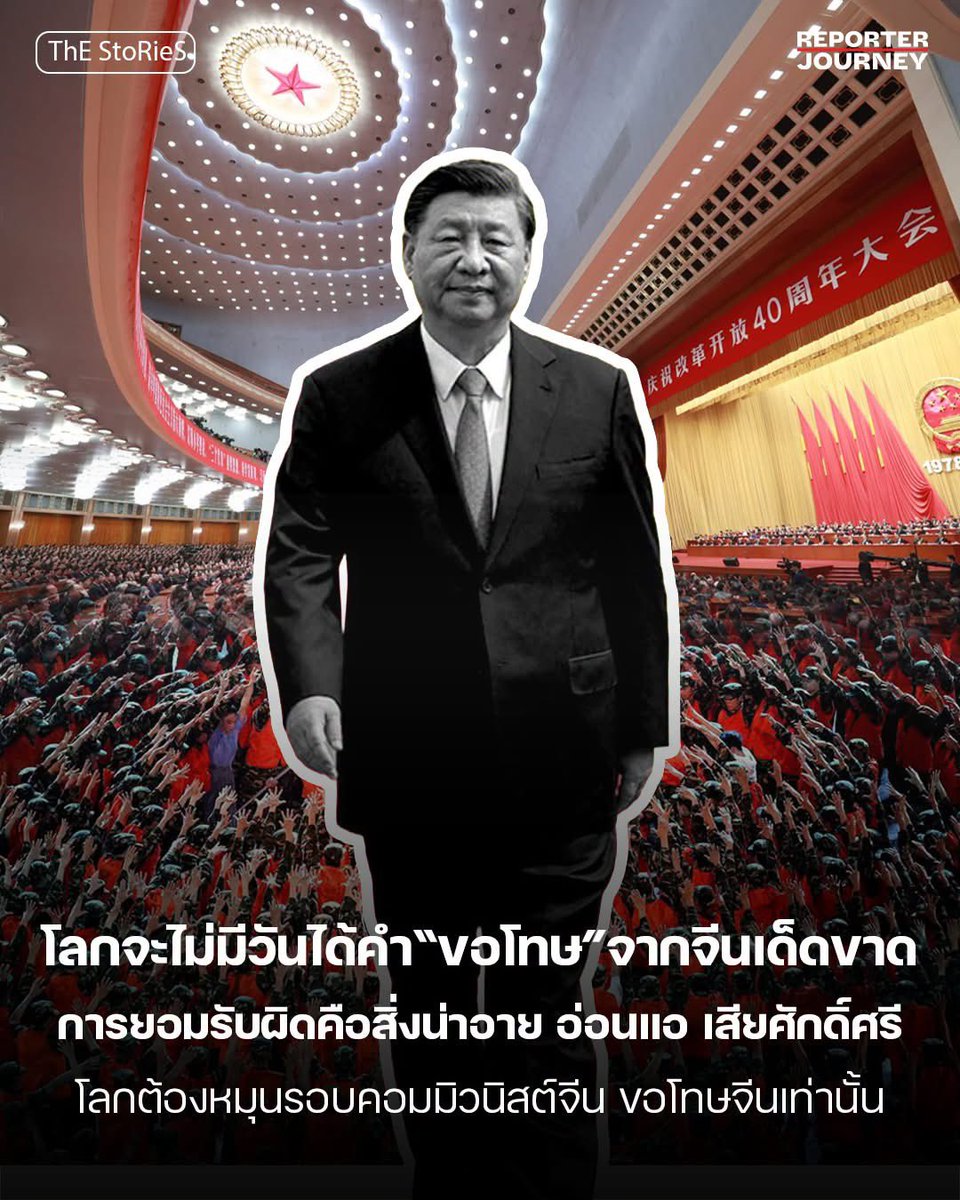 shiro_sh's tweet photo. ค. https://t.co/0tBoJRUvqI