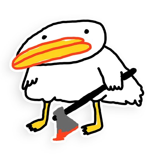 Utiaton's tweet photo. @TonUtyacoin Ducks don't knock on the door; they break it down😁 https://t.co/aDP4g3aQPv