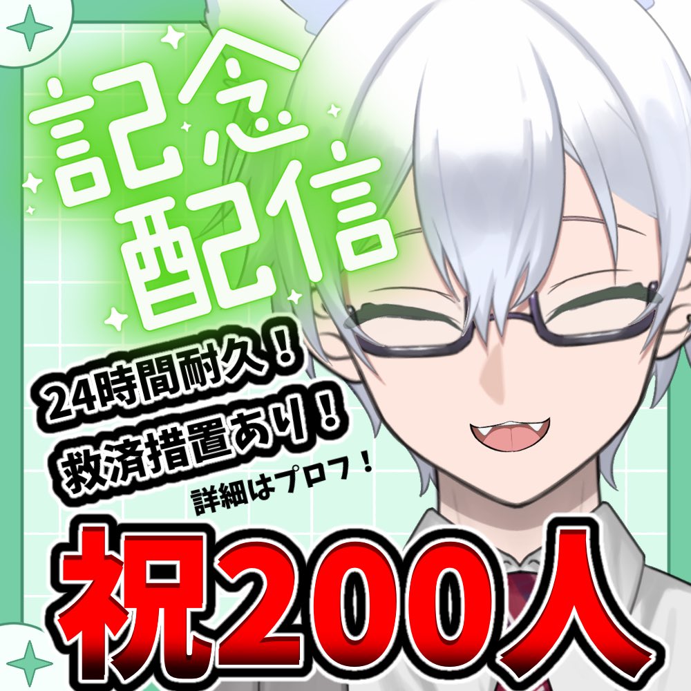 kirimi_2 tweet picture