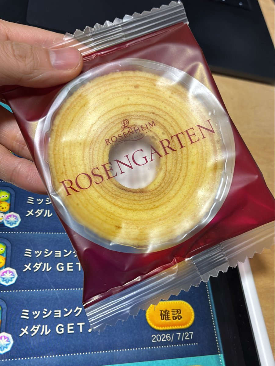 minitsum's tweet photo. 薄すぎるバームクーヘン🥺ིྀ https://t.co/pu7AOA2XEH