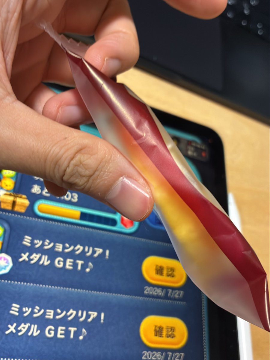 minitsum's tweet photo. 薄すぎるバームクーヘン🥺ིྀ https://t.co/pu7AOA2XEH