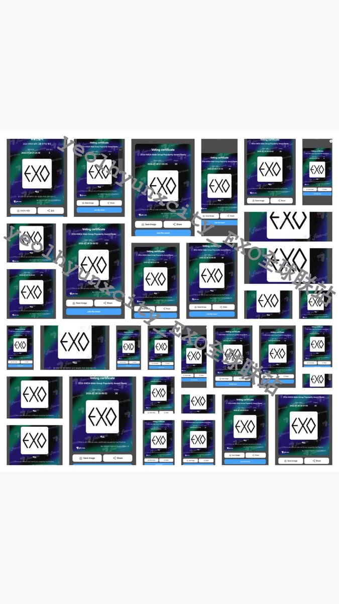 yeolhyunxcity tweet picture