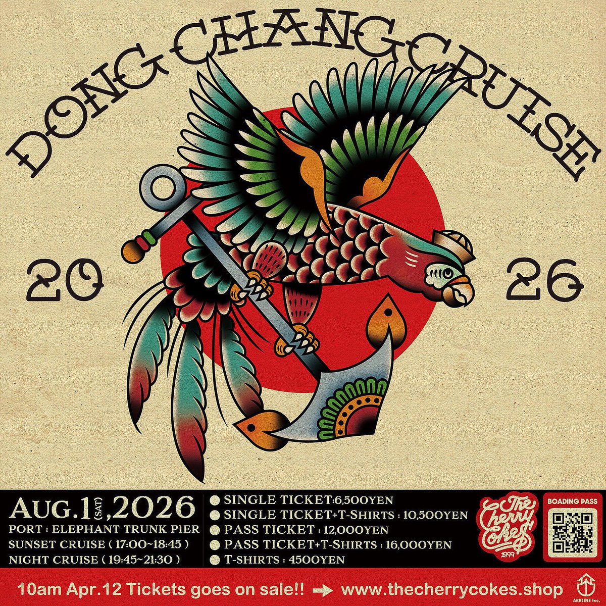THE_CHERRYCOKES's tweet photo. #チェリコ #DCC2026
今週末は“DONG CHANG CRUISE 2026"の開催を予定しておりますが、本日発生した地震の影響により熊本県をはじめ近県にお住まいでご乗船がかなわないお客様にはチケット代の払い戻しをさせて頂きますので、ご希望の方は下記アドレスまでご連絡を下さいますようお願い致します。
infothecherrycokes@gmail.com

引き続き皆様のご安全をお祈りしております。