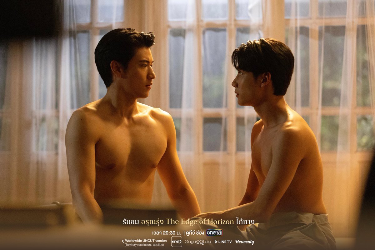 ArunRungTH's tweet photo. ภาพเบื้องหลัง อรุณรุ่ง The Edge of Horizon EP 6
[Midnight Secret]

ทุกวันเสาร์ เวลา 20:30 น.

รับชมทาง
📺 20:30 (GMT+7) | ดูทีวี ช่องวัน 31 (Thailand only)
🌎 21:30 (GMT+7) | ดู Worldwide UNCUT version : oneD, GagaOOLala, Heavenly, Line TV 
(*Territory restrictions applied)

#อรุณรุ่ง #TheEdgeOfHorizon
#อินองศา #InnOngsa #ช่องวัน31