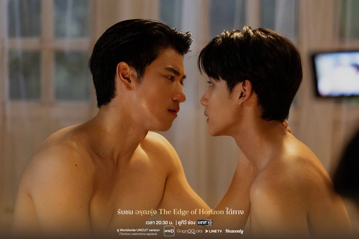 ArunRungTH's tweet photo. ภาพเบื้องหลัง อรุณรุ่ง The Edge of Horizon EP 6
[Midnight Secret]

ทุกวันเสาร์ เวลา 20:30 น.

รับชมทาง
📺 20:30 (GMT+7) | ดูทีวี ช่องวัน 31 (Thailand only)
🌎 21:30 (GMT+7) | ดู Worldwide UNCUT version : oneD, GagaOOLala, Heavenly, Line TV 
(*Territory restrictions applied)

#อรุณรุ่ง #TheEdgeOfHorizon
#อินองศา #InnOngsa #ช่องวัน31
