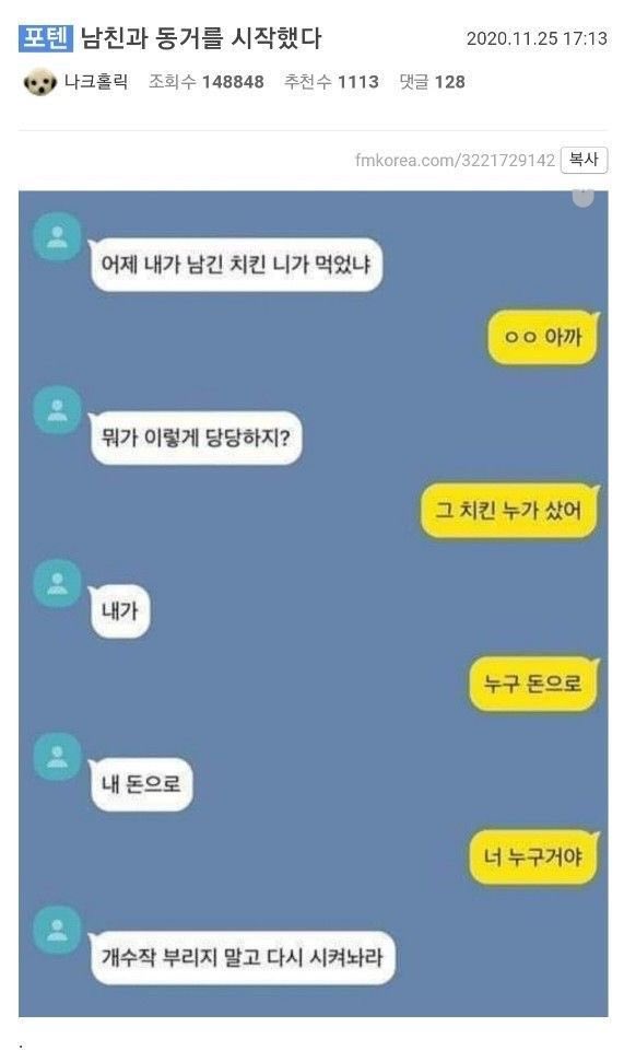 상애 tweet media