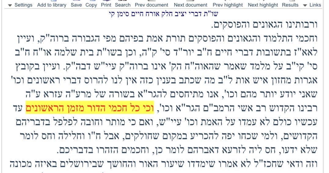 Rabbi Tzvi Pittinsky tweet media