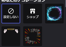 柳葉魚 tweet media