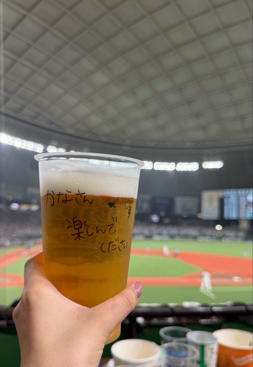 N20Lions's tweet photo. 7/22 きゅーすと見て、みんなでわいわい観戦できて楽しかった〜！
普段一塁側座らないから新鮮だったな☺️ https://t.co/fXpyfmtWyI