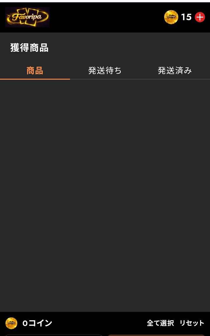 PIROPIRO_PII's tweet photo. @D0uble_drag0n 租界コラボでは無く、李さんソロでのコラボだから熱いのかと思い摘んでみたケド、自分は掠りもしませんでした🐱 https://t.co/wXGNP6o4TD