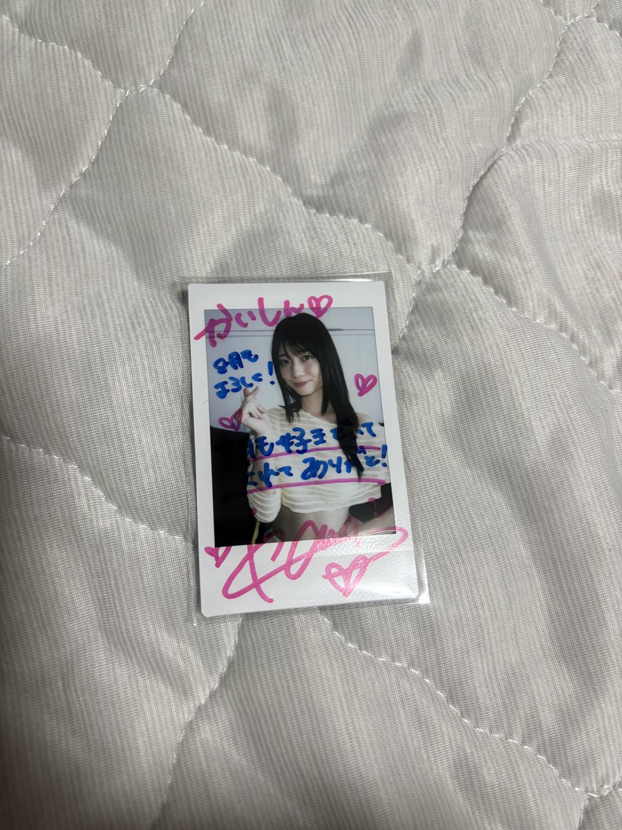 YvkAzp's tweet photo. 元はこれ。影も入らないのでちょー便利 https://t.co/fwm2Ejltmd
