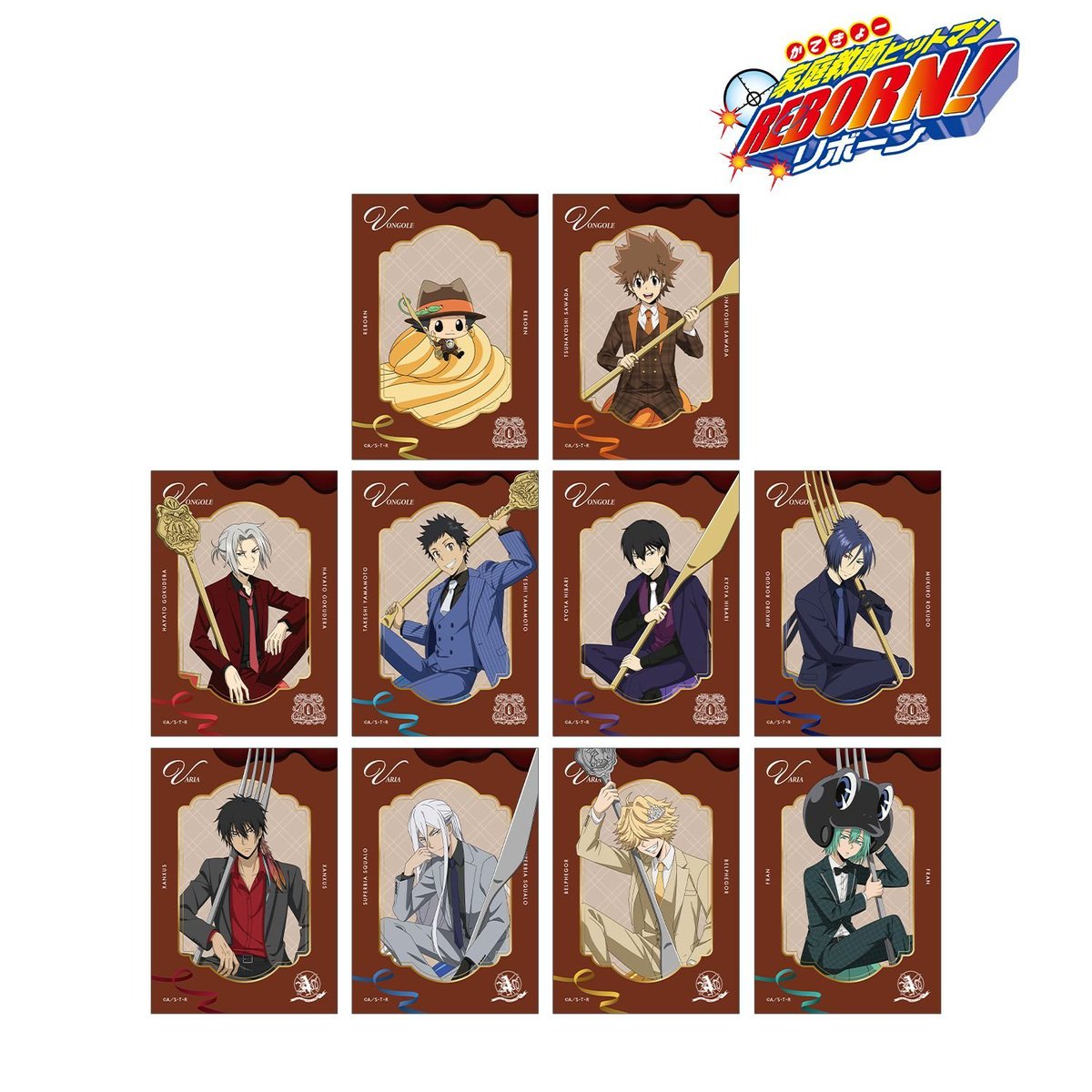公*o様 【リボーン】ブロマイドコレクション・ブロマイド・CCG・トレカなど紙類 コレイズで予約受付中！ 家庭教師ヒットマンREBORN!_描き下ろし