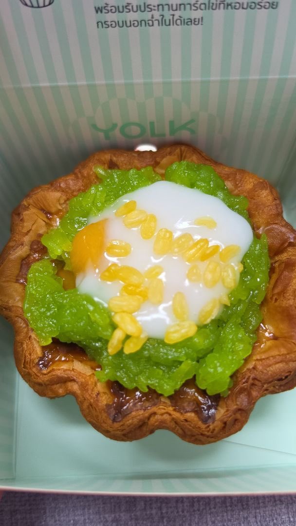 skinanaii's tweet photo. นานิชอบกินขนมไทยจริงๆ ส่วนใหญ่รูปของกินที่น้องส่งมาให้ดูก็เป็นขนมไทยตลอด ขนาดกินทาร์ตไข่น้องยังเลือกที่เป็นข้าวเหนียวมะม่วง ตัวจริงเรื่องขนมไทยคับ!

NANI MEAL DATES AT BURNT

#กินกันกับเตนิวSpecial 
#hirunkit_ https://t.co/vit4uL34TF