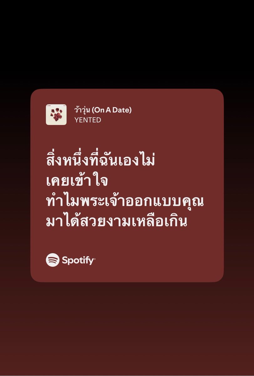 ww_qxt's tweet photo. https://t.co/8Rcv6rsdUp