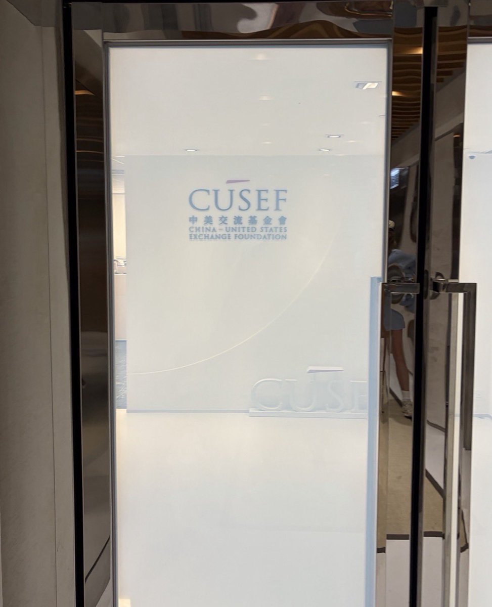 nataliegwinters's tweet photo. .@CUSEF_HK paid for prominent American journalists to visit China in exchange for
"favorable coverage."

I paid my own way and discretely followed the trail to CUSEF's headquarters in Hong Kong.

More coming. https://t.co/1JXWKmx5Np