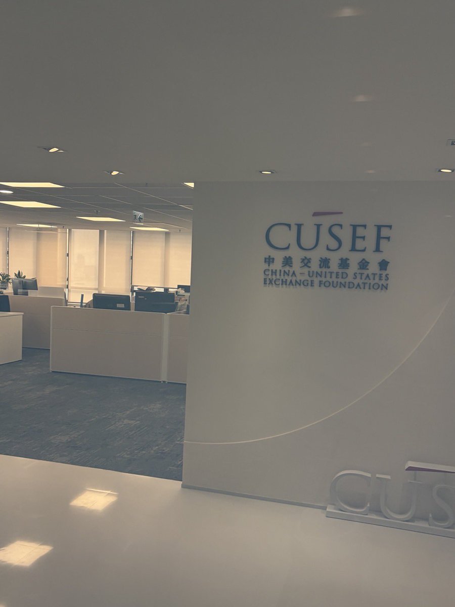 nataliegwinters's tweet photo. .@CUSEF_HK paid for prominent American journalists to visit China in exchange for
"favorable coverage."

I paid my own way and discretely followed the trail to CUSEF's headquarters in Hong Kong.

More coming. https://t.co/1JXWKmx5Np