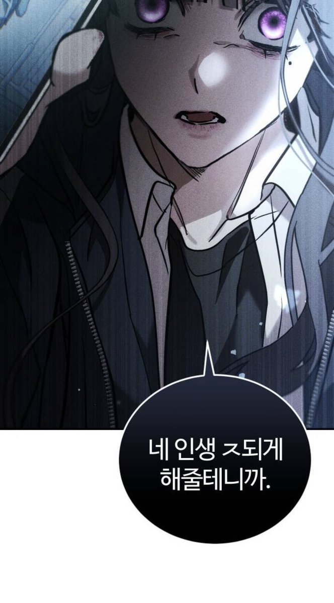 leerroo_o's tweet photo. 와ㅁㅊ이게네이버라고? https://t.co/2QU0qcT2Wa