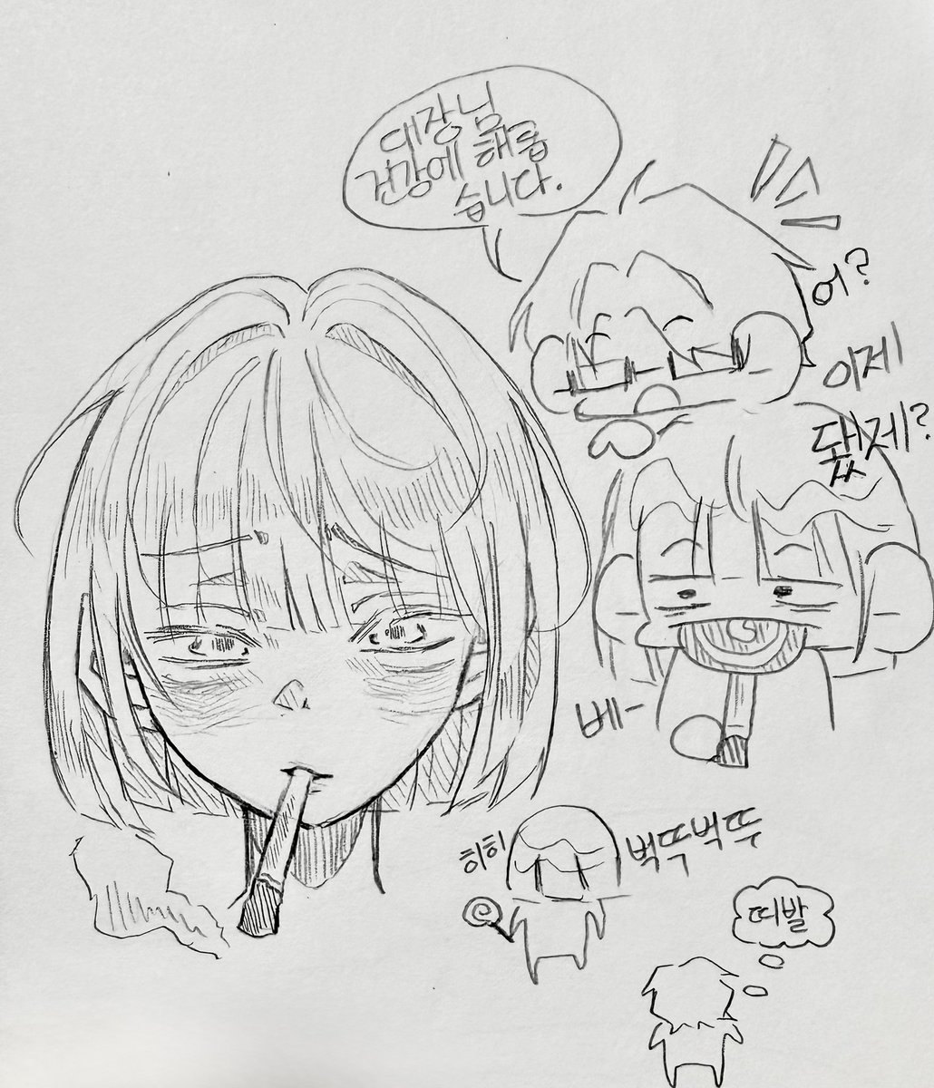 Cheong_yoo's tweet photo. 히신 관상이 너무 꼴초임… https://t.co/C4lQyLueO9