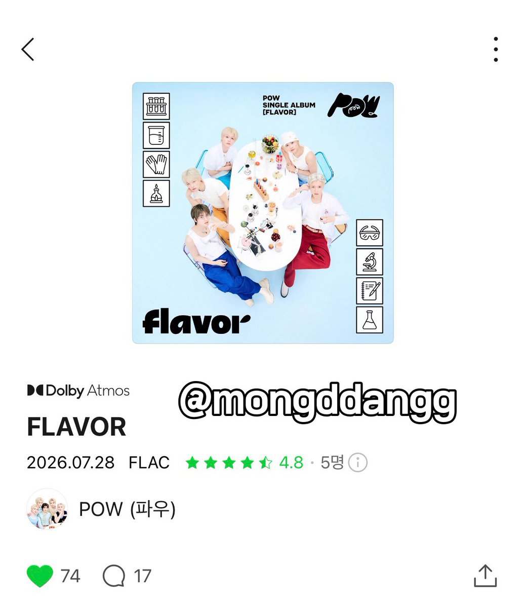 mongddangg's tweet photo. #POW #파우 #Flavor #플레이버 #GRID #위갓댓_플레이버 https://t.co/3X5yHaocn5