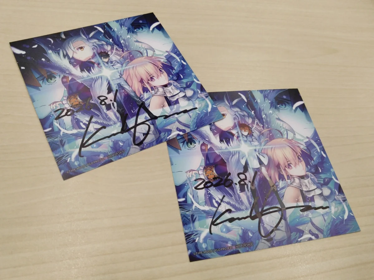 FGO Fes 2026 ANIPLEX 芳賀敬太 直筆サイン入 イラストカード FGO Fes 2026 ANIPLEX CD2枚付き 芳賀敬太 直筆サイン 公式】Fate