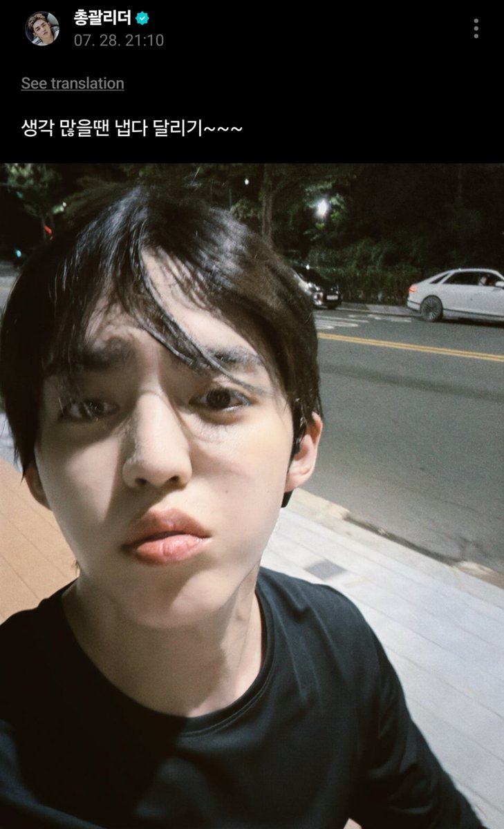 CheolsNoona's tweet photo. Seungcheolieeee 😭😭😭😭

🍒 When I'm overthinking, I just go for a run~~~ https://t.co/JUAZrHCsZI