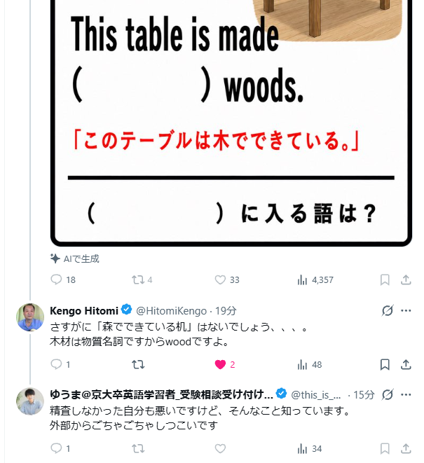 103yasu's tweet photo. あれれれれ～？ 雲行きが怪しくなってきたぞ😎 https://t.co/tHQTT9zcQc