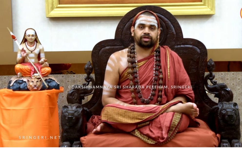 tvsguru's tweet photo. Our Adhi Sankarar at Sringeri https://t.co/WzQntSA92c