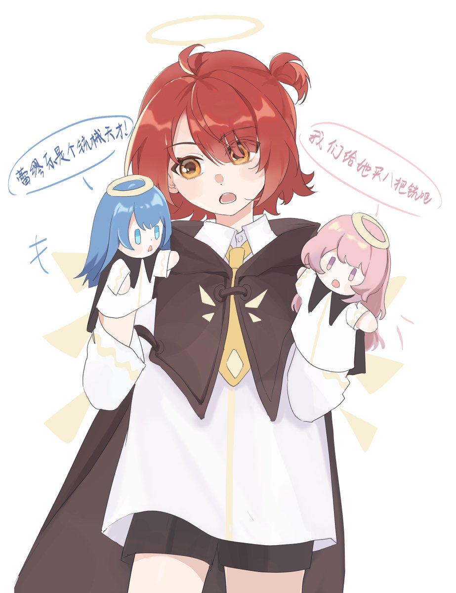 a1219845604's tweet photo. #Arknights #Exusiai https://t.co/XNScOrqka4