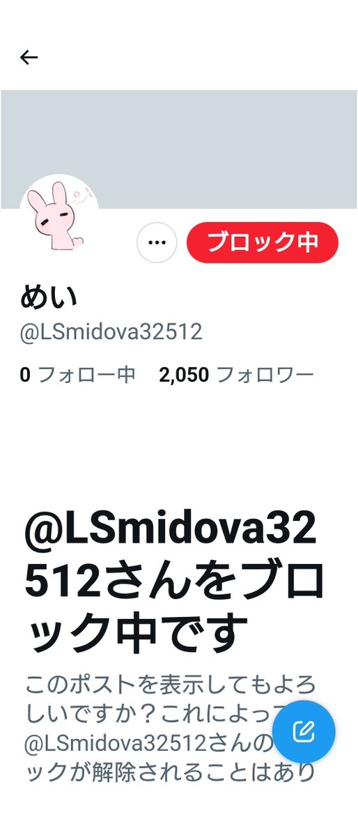 PAPA000PP's tweet photo. https://t.co/tnvuTsLQqY