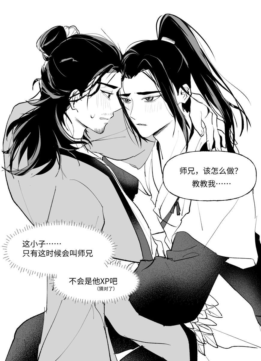 ikoiko001's tweet photo. #八仙 #AllWishesComeTrue 
宾权 https://t.co/cHaDNYXF8X