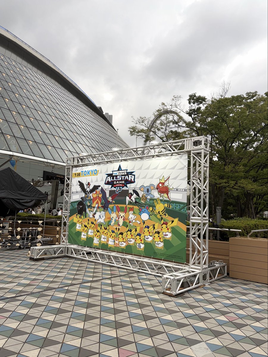 r01enu's tweet photo. オールスター楽しすぎた✊🏻⭐️ https://t.co/jcIL8XnmXU