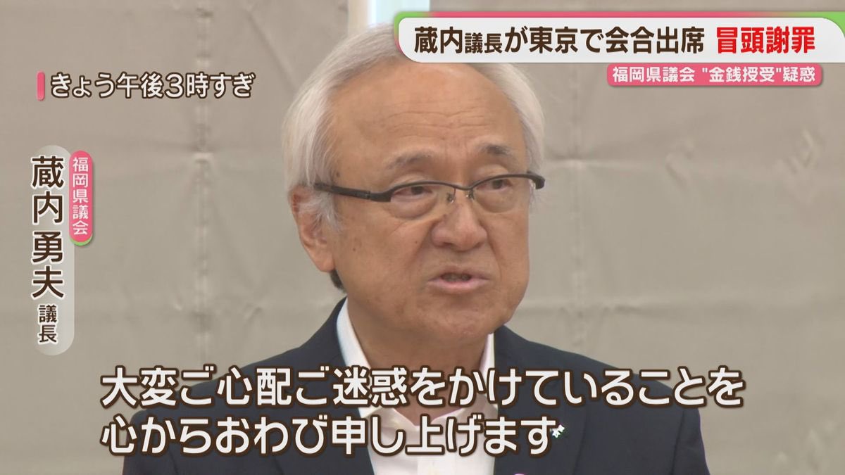 株タック tweet media