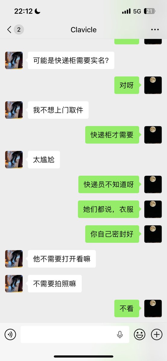mark95272025's tweet photo. 专业的人干专业的事 #原味 https://t.co/kMh6wjdj54