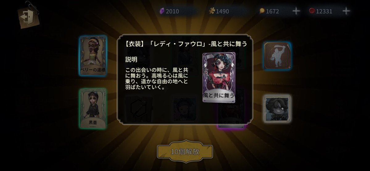 PapiCrkiQQ's tweet photo. @kaio_1201 ありがとうちなみに https://t.co/9i6McI4CuB