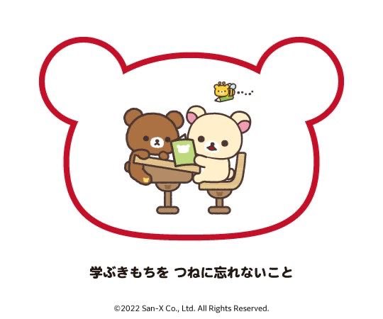 s08rk's tweet photo. ♡̲Day.5
言い訳してたらいつまでも成長しない😾
 #勉強 https://t.co/bLeUfIKVPM