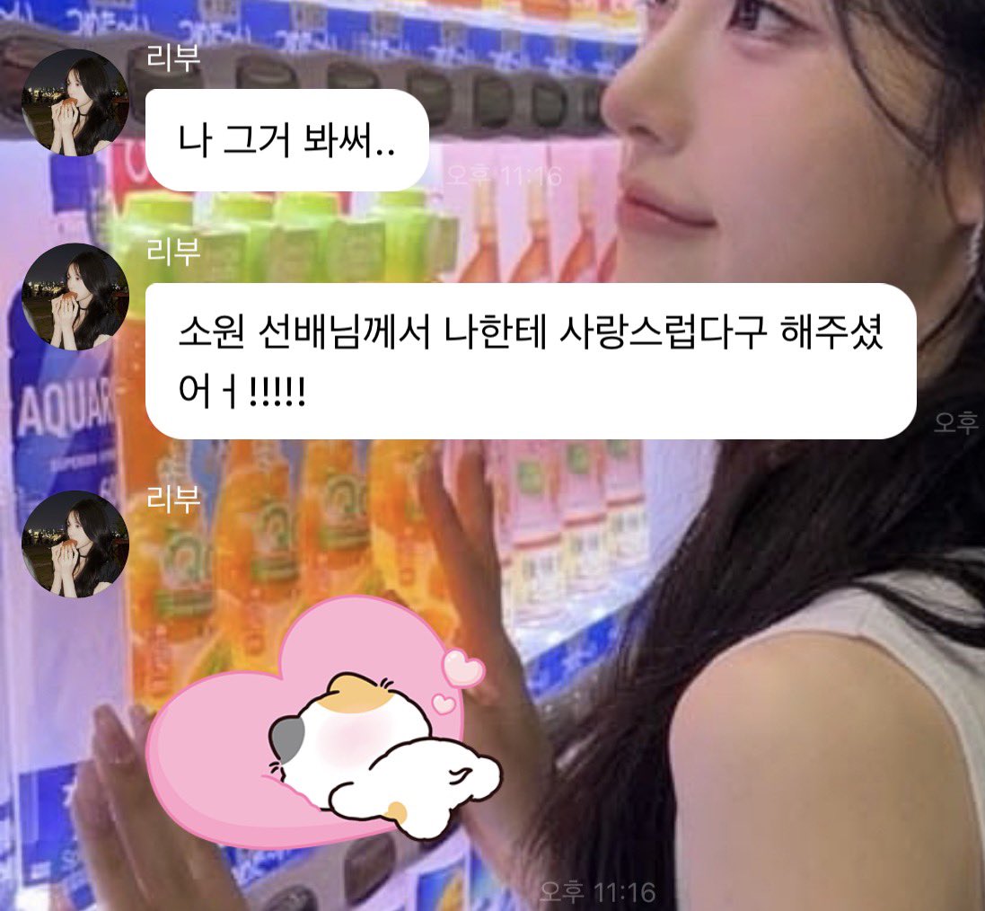 9smdlj's tweet photo. 뭐야…?   서치개빨라  너무무서워상태 https://t.co/h7JZYe4wUn