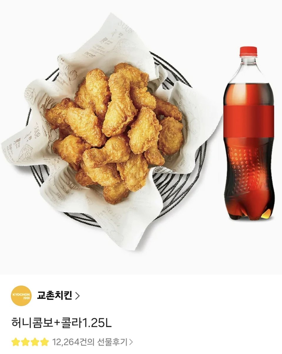 wob_bong's tweet photo. 안녕하세요, 작화로 참여하게 된 채팔이 작가님의 원작<만생종>웹툰 1화가 리디에 선공개 되었습니다.💙

선공개 런칭 기념 알티 추첨을 통해 한 분께 치킨 기프티콘을 보내드립니다🥰
 
📎https://t.co/ySE039z6Us https://t.co/PM3OLDWLtY