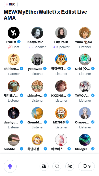 yunnyy99's tweet photo. 마이이더월렛 AMA 참여완료!

10년 넘게 이더리움 생태계와 함께해온 MEW가 이제 토큰화 주식과 온체인 금융영역까지 확장하고 있다는 점이 인상적이었어요.
지갑이 단순히 자산을 보관하는 도구를 넘어, 온체인 자산관리의 입구가 될 수 있다는 흐름을 느낄 수 있었습니다.
앞으로 더 기대할게요! https://t.co/WNnHWXp9wN