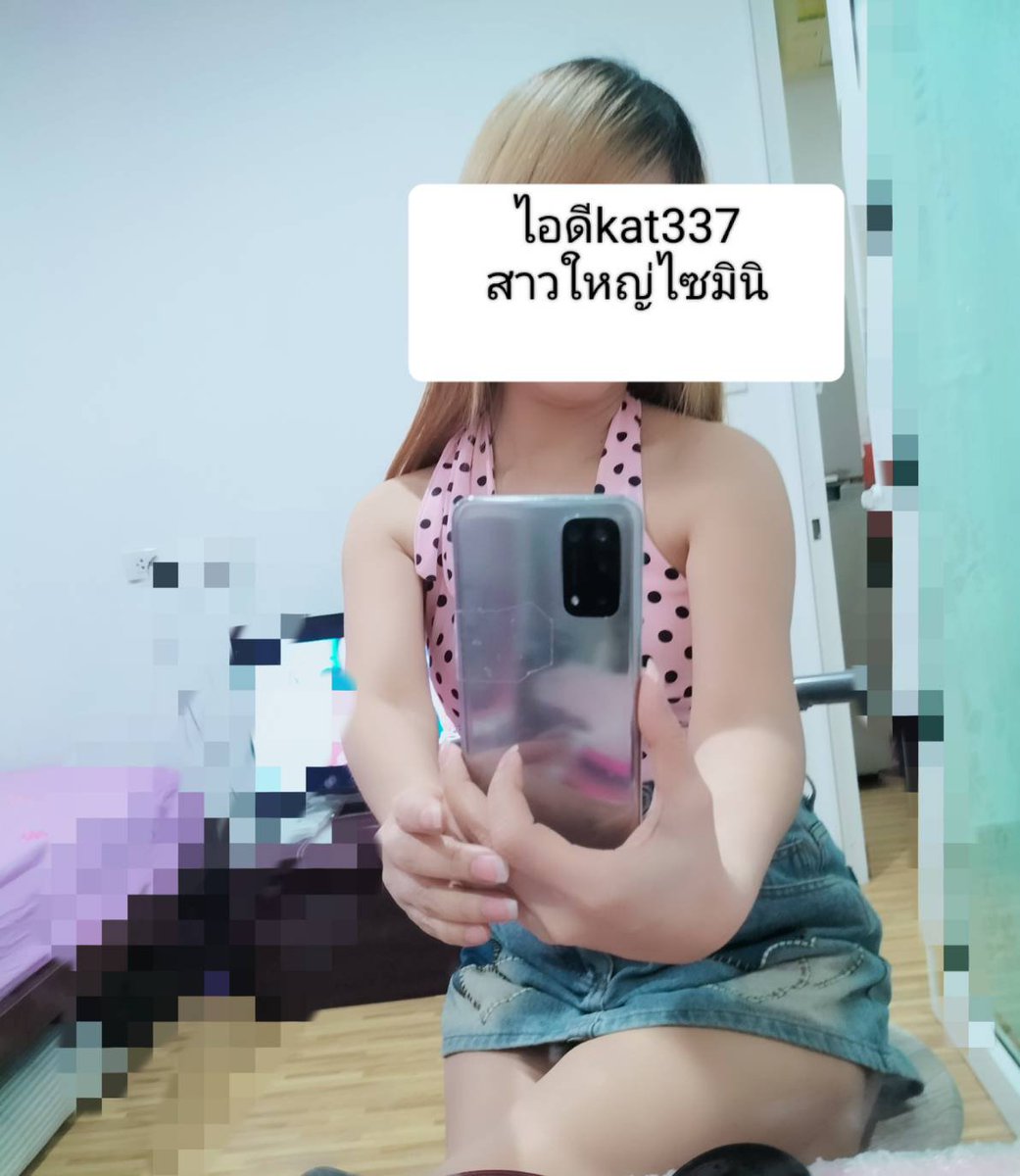 SolomonMaej1e's tweet photo. Ok🍓คุยง่าย
ว่างมาคลอเสียวกันกับสาวใหญ่ 😂

🍄‍🟫หีใหญ่ สาวใหญ่ อกฟู รูฟิต รับคลอครางเสียวรับคอล ขายคลิปขายรูป🍄‍🟫
เซ็กส์โฟนเสียว แหย่หี อมควย 🌵 เงี่ยนหี สาวใหญ่น่าเย็ด ยืมเมจForNc🐢วิจารณ์เสียว ยืมเมจforsex imgforลั่น
#สาวใหญ่
#คลอเสียว  #คอลเสียว 
ไลนkat337 https://t.co/fHgx8R5YnA