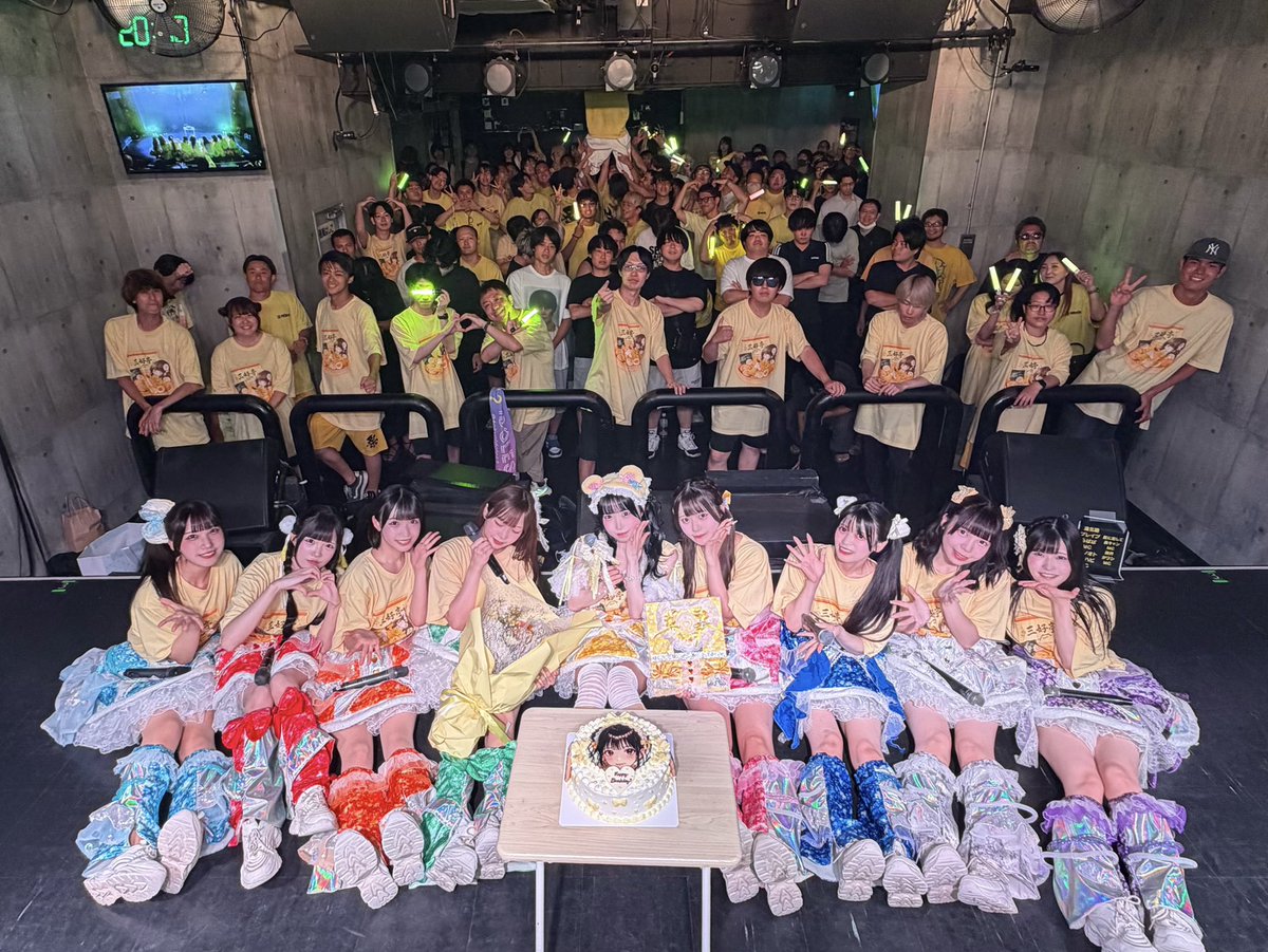 SEKAIEofficial's tweet photo. 「SEKAIE☆三好りん生誕祭」

お越しくださりありがとうございました✨️

頑張り屋さんなりんちゃん沢山の愛に包まれました💛
✦.°⟡.· ✦.°⟡.·✦.° ✦.°⟡.· ✦.°⟡.·✦.° ✦.°⟡.· 

❤️相葉はる( @haru_SEKAIE )
💚齋藤なな( @nana_SEKAIE )
🧡桜井愛莉( @airi_SEKAIE )
🩷立華みくる( @mikuru_SEKAIE )
💜仲原芙海( @fuumi_SEKAIE )
💙中村美結( @miyu_SEKAIE )
🤍真白りりあ( @riria_SEKAIE )
💛三好りん( @rin_SEKAIE )
🩵柚木毬乃( @marino_SEKAIE )

✦.°⟡.· ✦.°⟡.·✦.° ✦.°⟡.· ✦.°⟡.·✦.° ✦.°⟡.·
次のLIVEは🌏
🗓7/29(水)
「SEKAIE☆中村美結生誕祭」

📍SHIBUYA VIDENT
⏰OP19:00/ST19:30

🎫前売り:¥1,500(D代別)
https://t.co/MsWZU0xy7Z