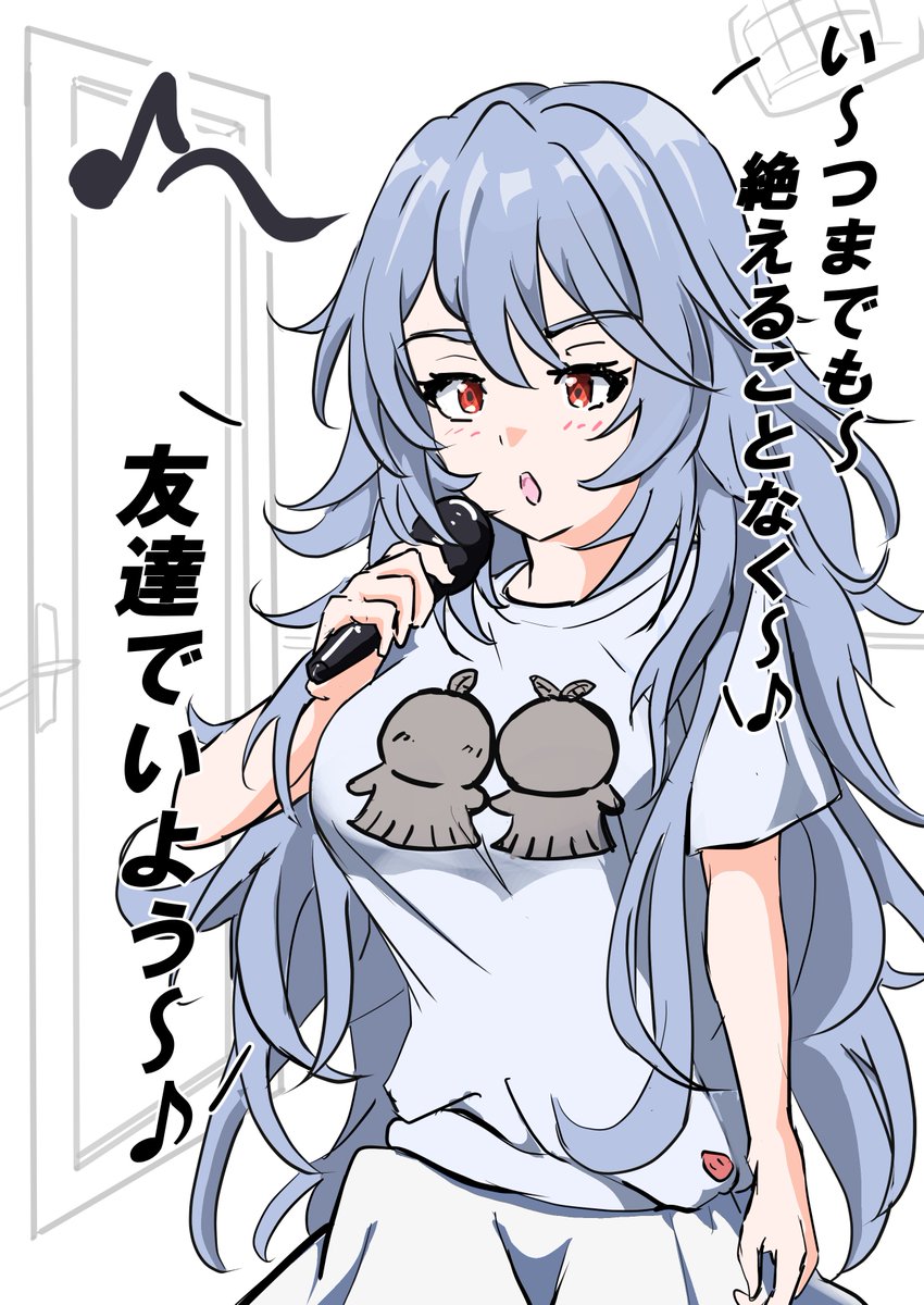 マミハ (@13MASUMI) / Posts / X