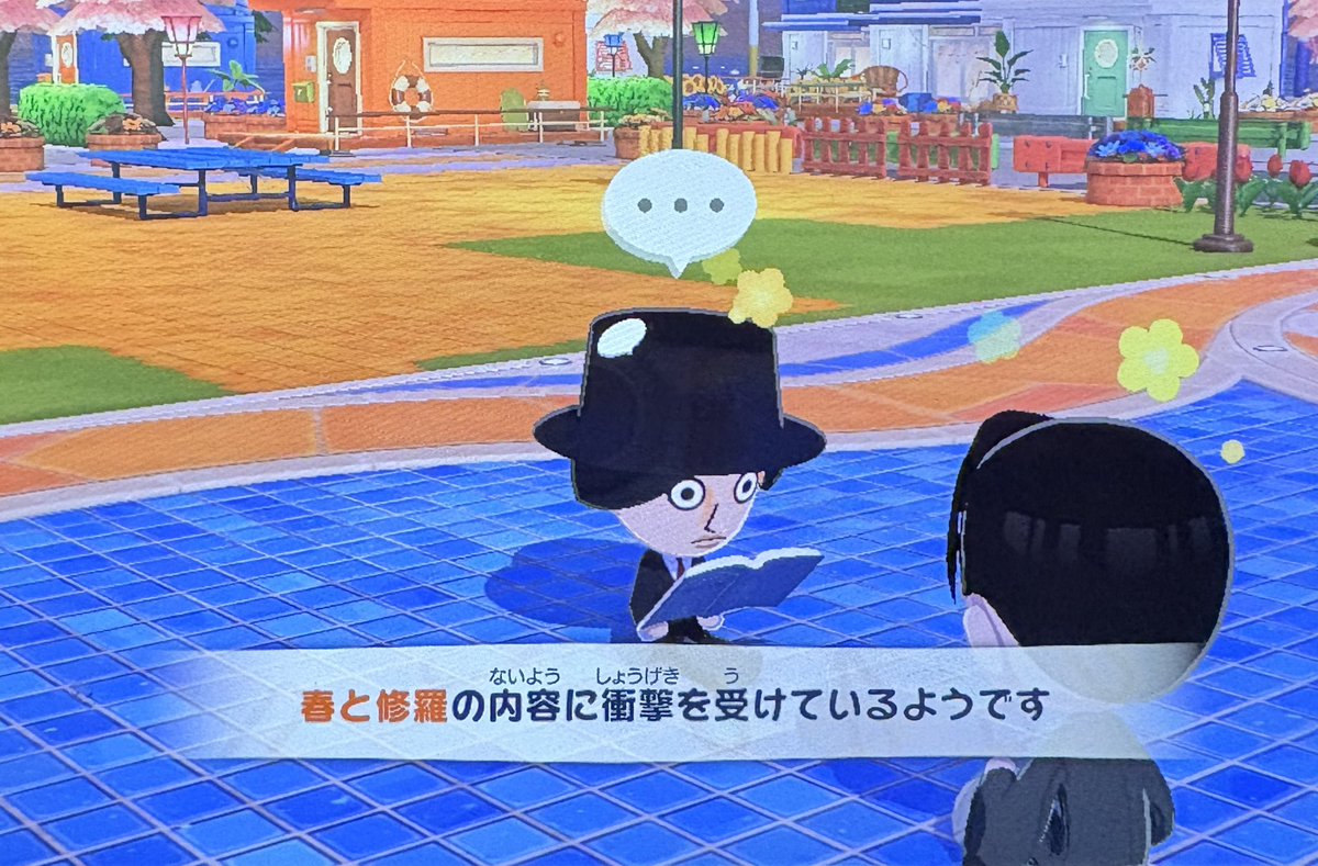 Bungakuclub271's tweet photo. 文豪しかいない島を作ってる https://t.co/nOJgDtLbW8