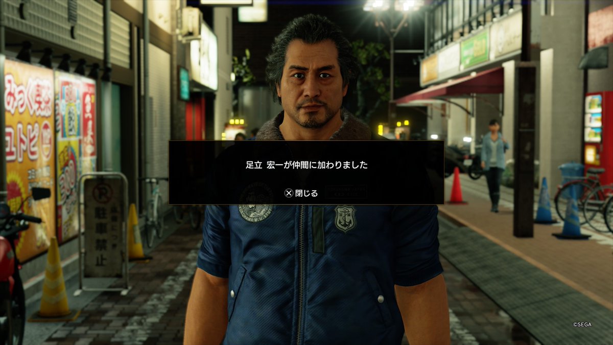 ktkthello's tweet photo. RPGになってる https://t.co/eFyPYOkN8D