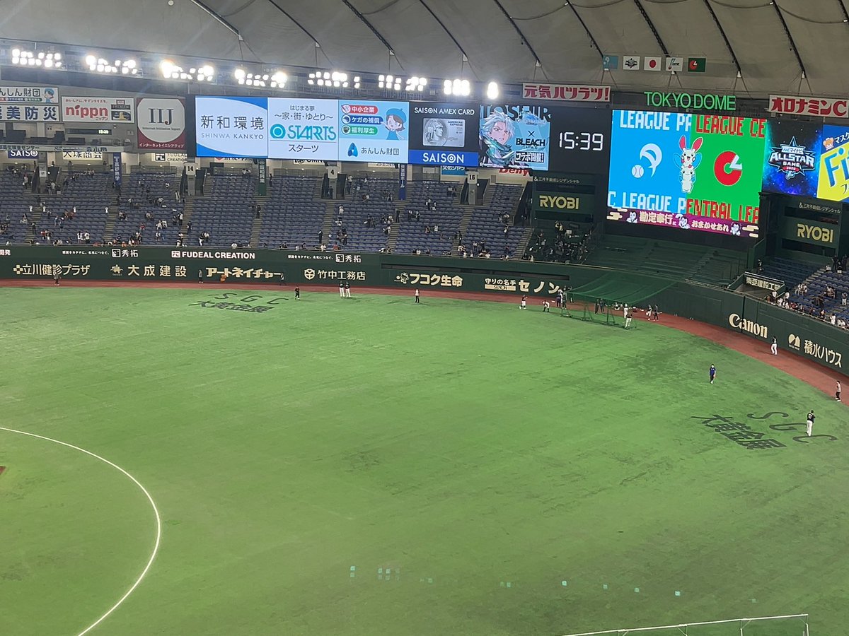 e2610314's tweet photo. オールスターゲーム

#オールスターゲーム https://t.co/GApj5bC0jC