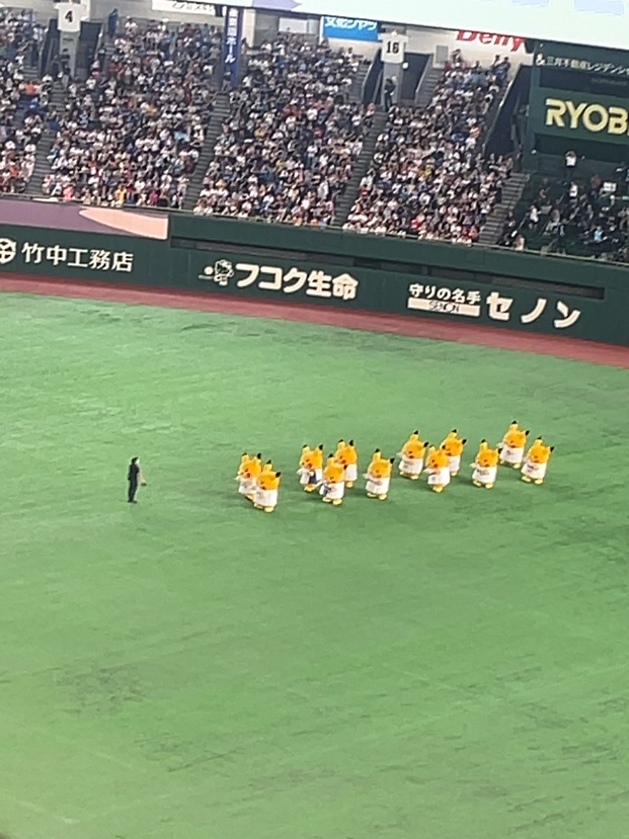 e2610314's tweet photo. オールスターゲーム

#オールスターゲーム https://t.co/GApj5bC0jC
